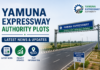 Yamuna Expressway Authority Plots – Latest News & Updates Yamuna Expressway Authority Plots